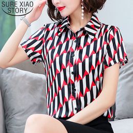 Womens And Blouses Ladies Button Short Blouse For Floral Stripe Plus Size Tops Women Shirts 4926 60 210415