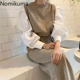 Nomikuma Contrast Colour Patchwork Vintage Dress Women O Neck Long Sleeve Slim Waist Elegant Dresses Korean Style Vestidos 3c579 210409