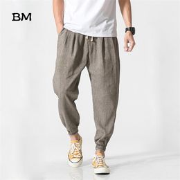 Chinese Style Casual Men Harem Pants Men Jogger Pants Men Fitness Trousers Male Chinese Traditional Harajuku 211201