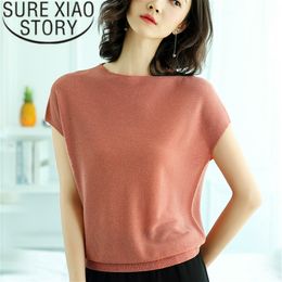 Korean Fashion Ladies O-Neck Clothing Womens Tops Blouses Solid Shirts White Shirt Clothes 2768 50 210415