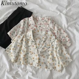 Kimutomo Floral Shirt Female Summer Women Clothing Korean Loose Casual Ladies Notched Short Sleeve Blouse Fashion 210521