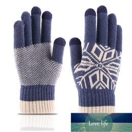 Unisex Wool Knit Jacquard Touch Screen Driving Gloves Men's Winter Cashmere Plus Velvet Thicken Elastic Warm Cycling Mittens H64 Factory price expert design Quality