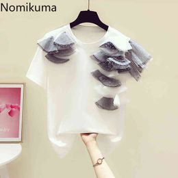 Nomikuma Woman Tshirts Korean 3D Dot Mesh Patchwork Graphic Tees Elegant Short Sleeve O-neck Causal Tshirt Mujer Camisetas 6G509 210427