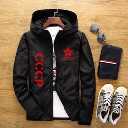spring autumn windbreaker Jacket men CCCP USSR casual hooded hip hop bomber jacket sportswear