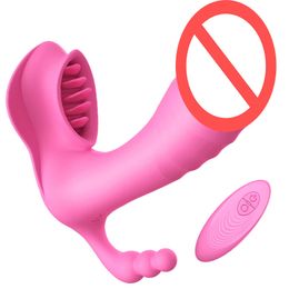 Eggs Bullets Dildo Silicone Panty 7 Speed Remote Panties Wearable Vibrator Flir Sex Toy G-Spot Pussy Stimulator Clitoris Vagina Massager Women Vibration ZL0068