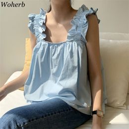 Korean Chic Casual Loose Tank Top Women Ruffle Y2k Fashion Cute Tops Blusas Mujer De Moda Verano Sexy Streetwear 210519