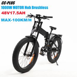 -26 zoll faltende elektrische fahrrad nabe bürstenlos motor 1000w 48V 17.5ah Mountainbike Fettreifen 4.0 E-Bike 7-Gang Ebike Snow City Beach LCD-Anzeige LED 100km / h