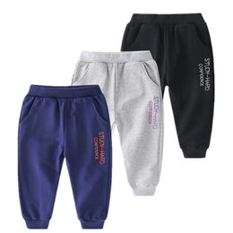 Spring Autumn Arrival 2 3 4-10 Years Children Clothing Letter Print Pocket Long Sports Casual Pants For Kids Baby Boys 210701