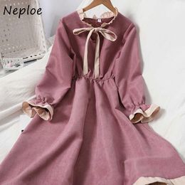 Neploe Elegant Wooden Ear Patchwork Long Dress Women High Waist Hip A Line Vestidos Bow Sleeve Multicolor Robe Spring 2021 Y0823