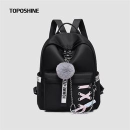 Toposhine Chain Women backpack Ribbons Ladies School Bag 5 Color Girls Straps Small Shoulder Bag Female Travel Soft Backpacks 210922