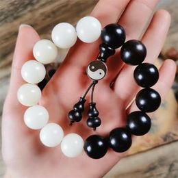 Link, Chain Creative White Jade Bodhi Root Natural Shun Round Bead Bracelet With Ebony Tai Chi Bagua