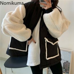 Nomikuma Women Jackets Lambs Wool Patchwork Contrast Colour Coats Autumn Winter Thicken Warm Clothes Korean Loose Tops 3d498 210514