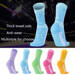 Spring Summer Elite Basketball Socks for Men Women Comfortable and Breathable Thick Towel Sole Tube Sports Sock manufacturer customization