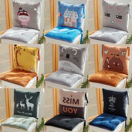 1pcs Cute cushion cartoon lumbar backrest office thickened student dining chair butt 210611