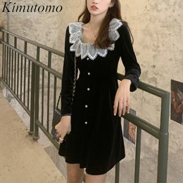 Kimutomo Vintage Women Lace Patchwork Dress Spring French Style Girls Square Collar Long Sleeve Mini Velvet Vestidos 210521