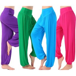 New Women casual harem pants high waist dance pants dance club wide leg loose long bloomers trousers plus size Q0801