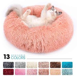 Long Plush Pet Bed Cat Super Soft Bed for Dogs Kennel Round Winter Warm Sleeping Puppy Cushion Mat Portable Cat Dog Nest Bed 210722