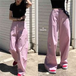 Korobov Korean Chic Sweet Preppy Style Women Trousers Vintage Loose Casual High Waist Wide Leg Pants Streetwear Sweatpants 210430