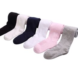 Kids Girls Panty-Hose Solid Colour High Waist Pantihose Leggings for Toddler Girls( White/Beige/Pink/Gray/Black)