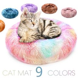 Round Cat Bed Warm Sleeping Nest Soft Long Plush For Dogs Basket Pet Products Cushion Mat House Animals Sofa 211006