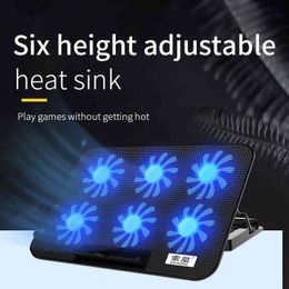 Base Cooling Pad Gaming Cooler Six Fans Two USB Port 2400RPM Adjustable Notebook Stand Laptop