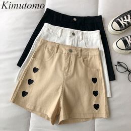 Kimutomo Heart Embroidery Casual Shorts Women Summer Korean Hong Kong Style Slim High Waist Wide Leg Shorts Casual 210521