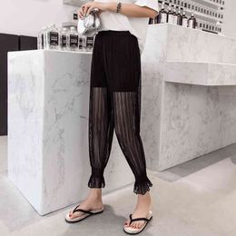 Summer Fashion Female Elastic Waist Solid Comfy Loose Chiffon Harem Pants Women Casual Pant Thin Mesh Trousers Oversize 210423