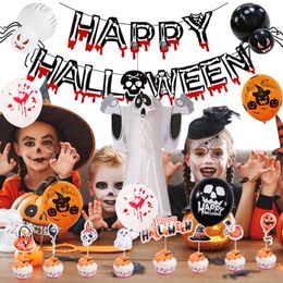 Halloween Balloons Set decoration blood banner paper honeycomb ghost package party supplies 20 sets