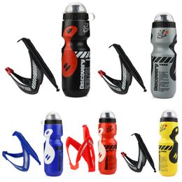 Mountain Bike 650ml Water Bottles with Cage Cycling Drink Water-Bottle Holder MTB Bicycle Accessories