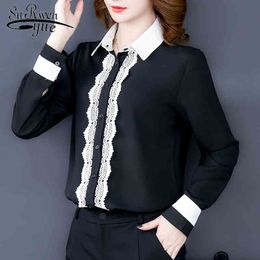 Solid Long Sleeve Office Lady Shirt Plus Size Loose Tops Arrive Spliced Button Lace Black Silk Blouse 8065 50 210521