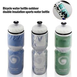 water bottle For Bicycle Outdoor Bike Cycling Equipment Dual Layer Thermal Keep Hot Cold Sport Water Bottle 710ML