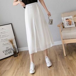 Fashion Beach Pants Women's Ice Silk Casual Vertical Chiffon Fake Two-piece Black Wide Leg Pants Women's Nine Point Loose Skirt Q0801