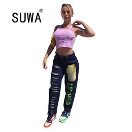 Trendy Chic Colourful Printed Cool Girl Streetwear BF Style Baggy Pants Trousers Women Clothes High Waist Sweatpants Wholesale 210525