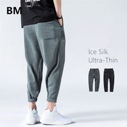 Summer Thin Ice Silk Casual Pants Men Fashion Hip Hop Loose Plus Size Quick Drying Pants Mens Clothing Harajuku Harem Pants Male 211013