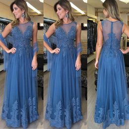 A line Tulle Mother Of The Bride Dresses With Wrap jewel Beaded Appliques Lace Mother's Gowns Elegant Wedding Guest Dress