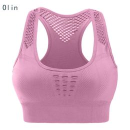 Women Tank Tops Tube Top Sports Bra Padded Seamless Backless Bralette Wrapped Chest Ladies Sport Fitness Underwear 5S Yoga Outfit