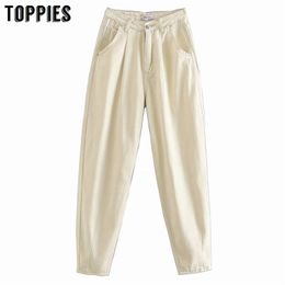 spring creamy white denim pants high waist harem loose tousers women joggers streetwear 210421