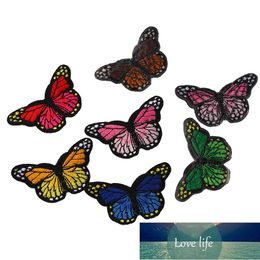 Embroidered Colored Butterfly Patch Clothes Sticker Bag Sew Iron On Applique DIY Apparel Sewing Clothing Accessories