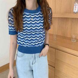 Striped Knitted Pullover Sweater Women Summer Short Sleeve O-neck Coor-blocked Tops Casual Fashion Slim Ladies Jumpers Femme 210513