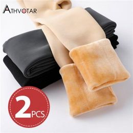 ATHVOTAR 2 Pcs Winter Warm Leggings Women Velvet Thick Push Up High Waist Skinny Thermal 211204