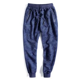 New Men Pants Elastic Waist Plus Size Men Sweatpants Loose Casual Big Size Camouflage Joggers Harem Men's Clothing P0811