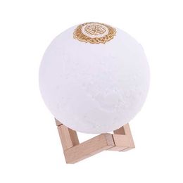 Quran Speaker, Portable 3D Moon Quran Bluetooth Speaker Light Lamp with Stand, APP Remote Control for Kids Home Decoration Y0910