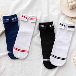 Men's Socks 1 Pair Cuffed Women's Naval College Wind In Tube Autumn And Winter Pure Cotton Trend Short Sports