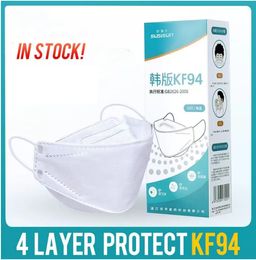 Face Mask 3D Fish Mouth Kn Protection 95 Summer White Breathable Thin Willow Black Disposable Masks for Men and Women