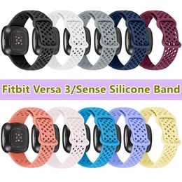 Fitness Bracelet Wrist Strap Replacement Waterproof Wristband Sport Women Men Soft Silicone Air Holes Straps For Fitbit Sense Versa 3 Versa3 Smart Watch Band