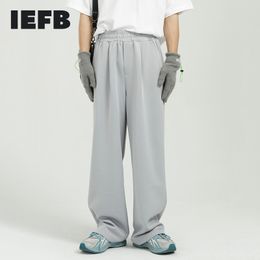 IEFB Men's Wear Summer Korean Trend Simple Loose Causal Sports Pants Men Elastic Waist Sweatpants Streetwear 9Y7451 210524