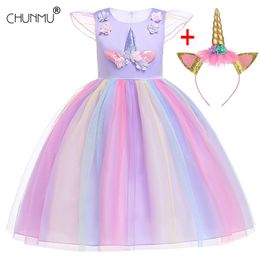 Girl Unicorn Rainbow Wedding Party Dress Flower Birthday Ceremony Petal Lace Tutu vestidos de fiesta 210508