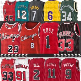 derozan jersey canada