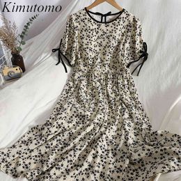 Kimutomo Color Contrast Floral Dress Women Vintage Round Neck Lace-up Short-sleeved Slim Korean Gentle Vestidos Elegant Femme 210521