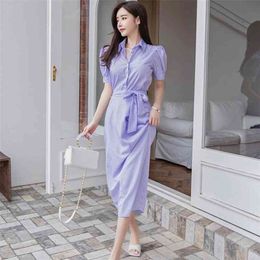 summer Korean temperament slim fashion belt waist striped shirt dress Office Lady Sheath Knee-Length 210416